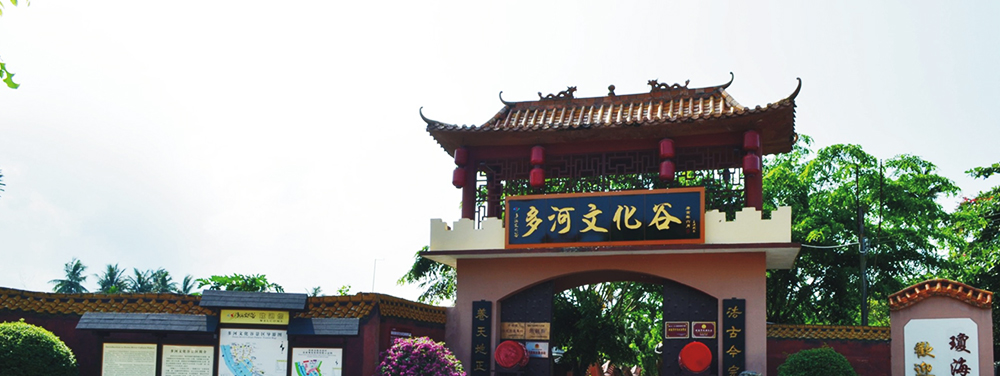 1478843950599049730.jpg C-_Users_Administrator_Desktop_加井岛0000.jpg