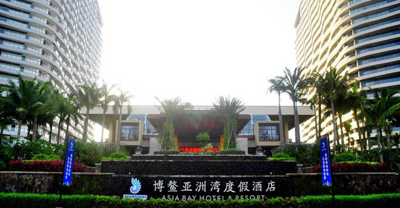 博鳌亚洲湾国际大酒店-外景