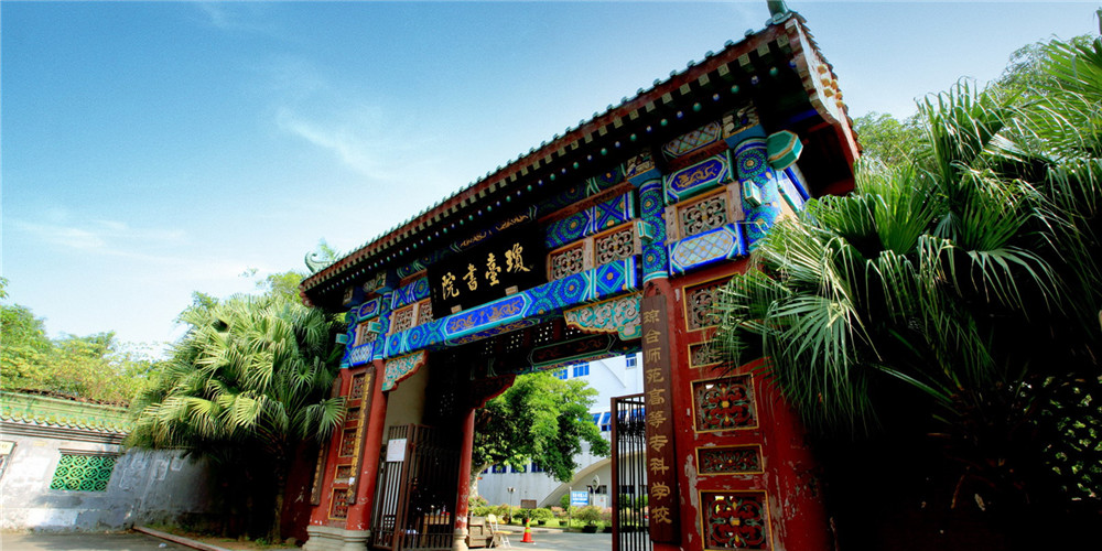 C:UsersasusDesktopu7f51站图片u6d77口 (2)_副本.jpg