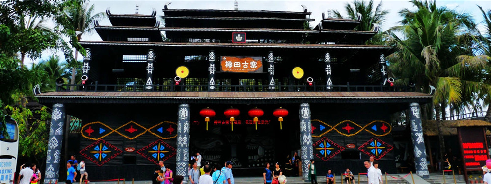 1507620937843010760.jpg C:UsersasusDesktopu7f51站图片u9675水椰田古寨4_副本.jpg