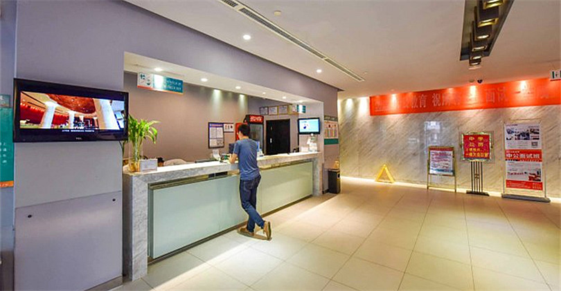 锦江之星(海口东风桥店)-住酒店-玩转海南-海南旅游网