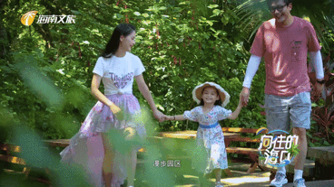 1633240877815036496.gif IMG_6159.gif