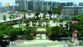 1633241597424089444.gif IMG_6166.gif