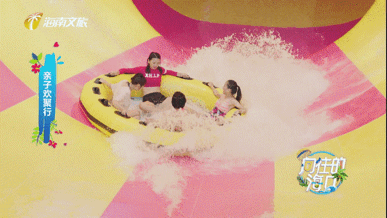 1633242893227008057.gif IMG_6180.gif