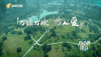 1633242987737031102.gif IMG_6181.gif