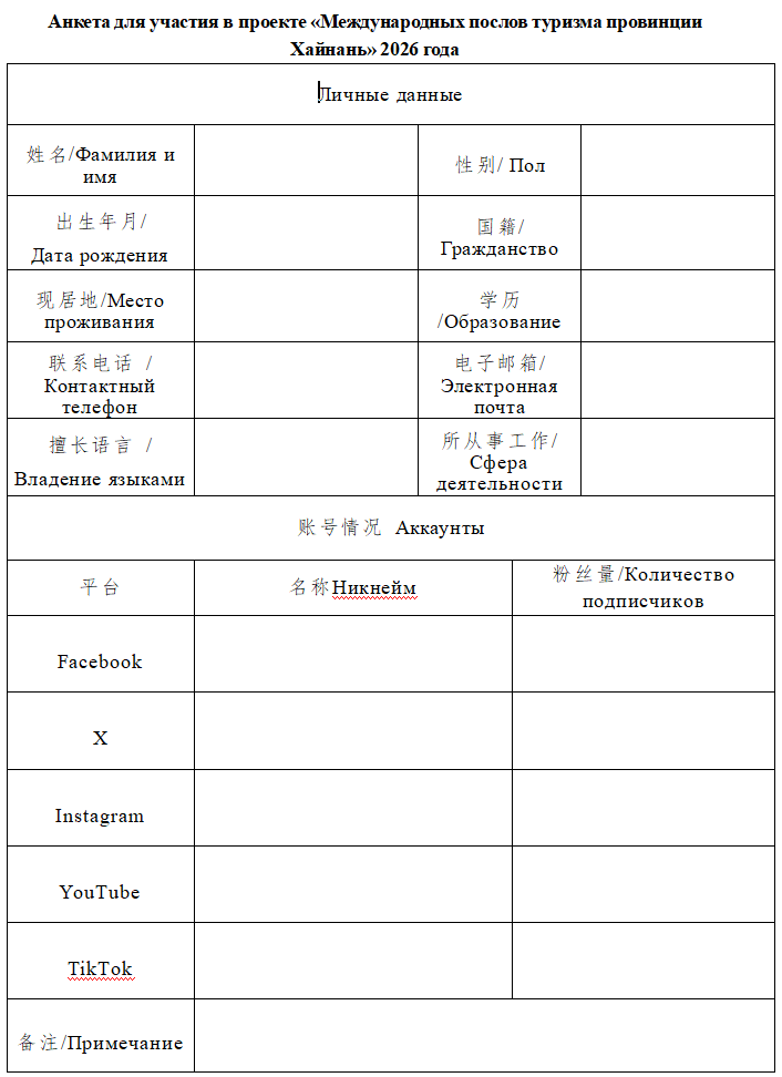1781690075477035577.png 微信图片_20260617175323_6643_132.png